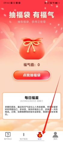 b63af96660d92edf46057dac191bdab.png