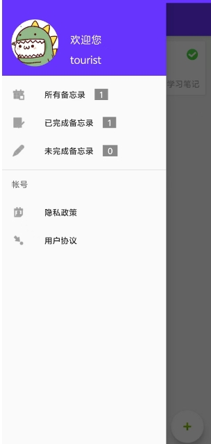 微信截图_20250205160604.png