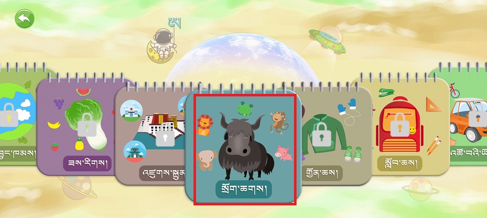 微信图片_20250205150717.jpg