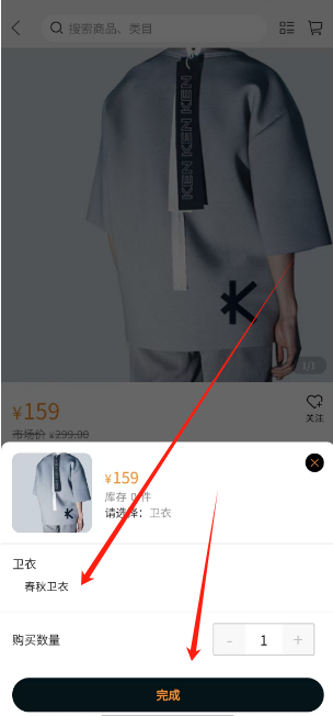 1738736391445.png