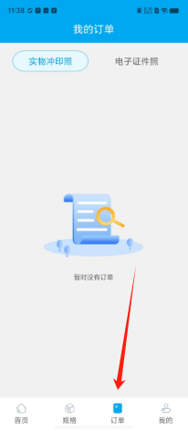 3d81e5b3645aa35cdf8d286d65a936c.png