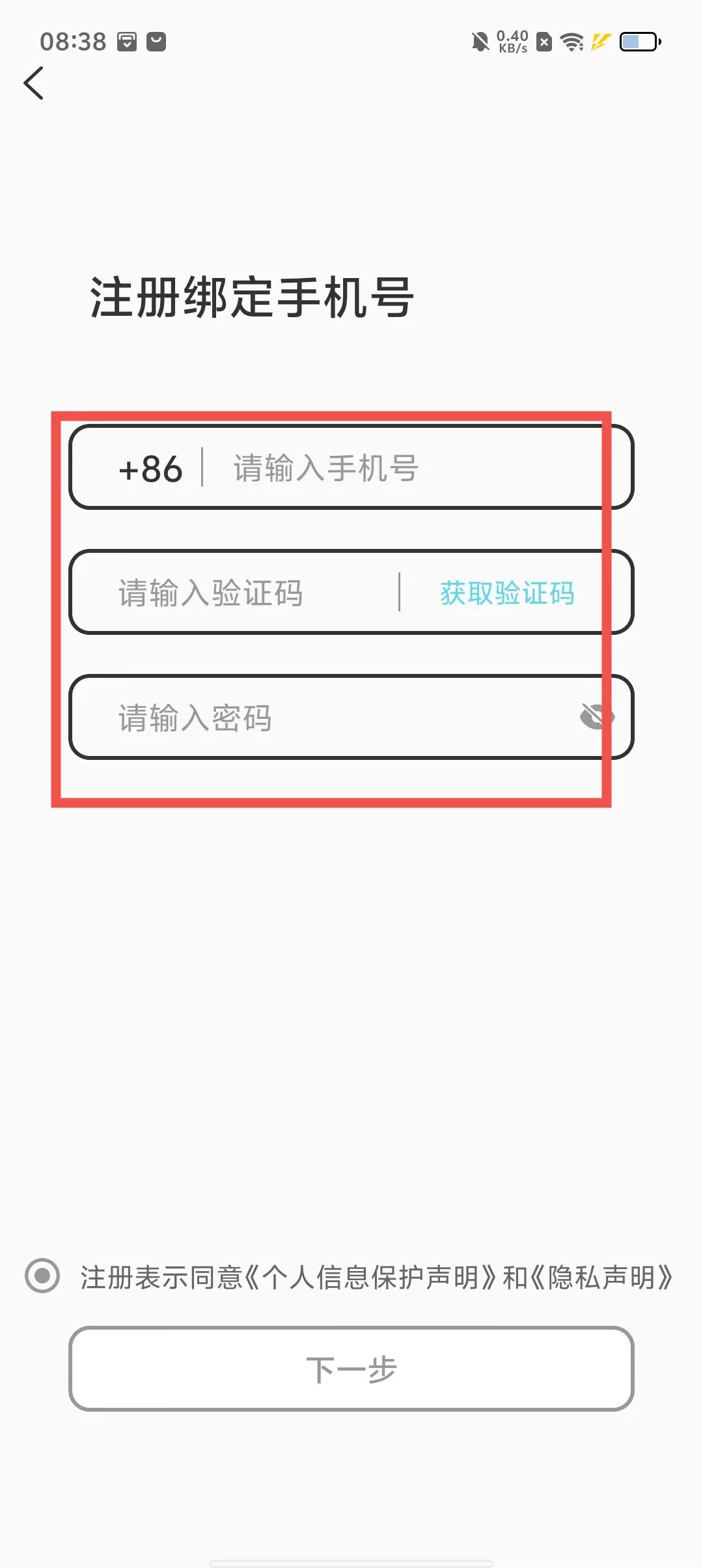 63aeae3aa7063268357cc45ffcf2ff3a.jpg