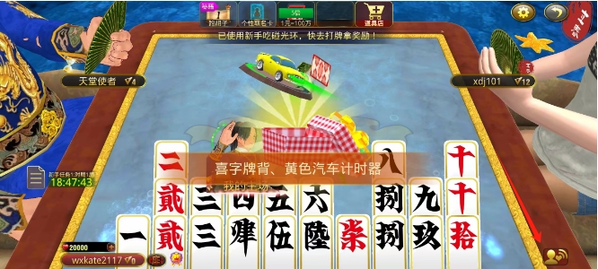 微信截图_20250205162643.png