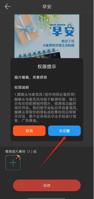 微信截图_20250205154840.png