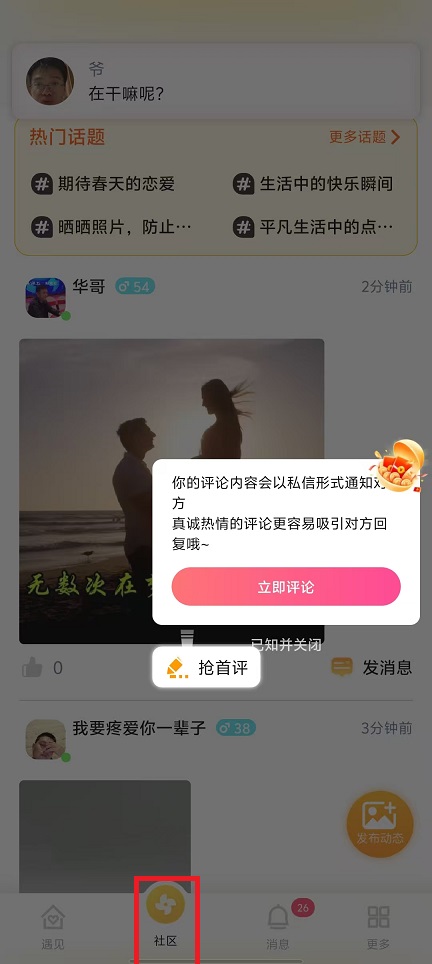 微信图片_20250205150707.jpg