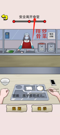 de20c553c8fa97841185dbe2c4509d8.png