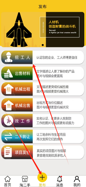 1738734398645.png