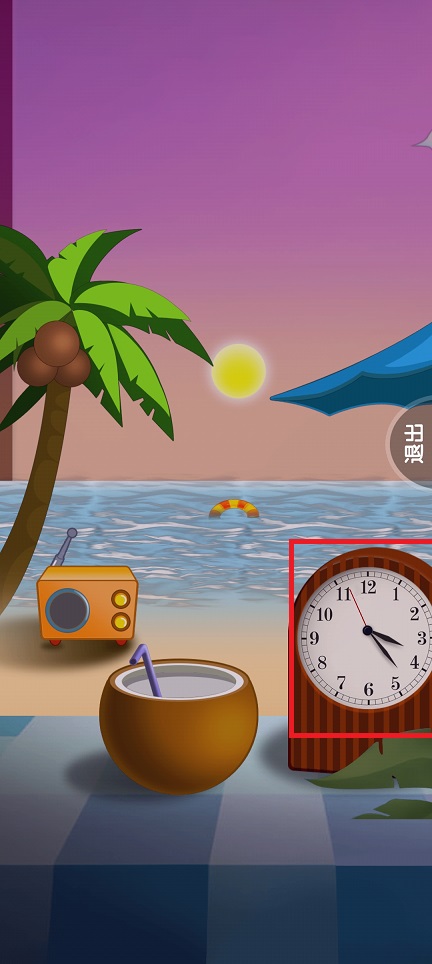 微信图片_202502051044041.jpg