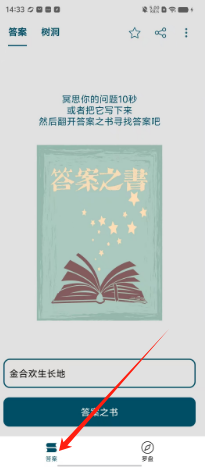 4b84d108113e73aa13611b4df7051ab.png
