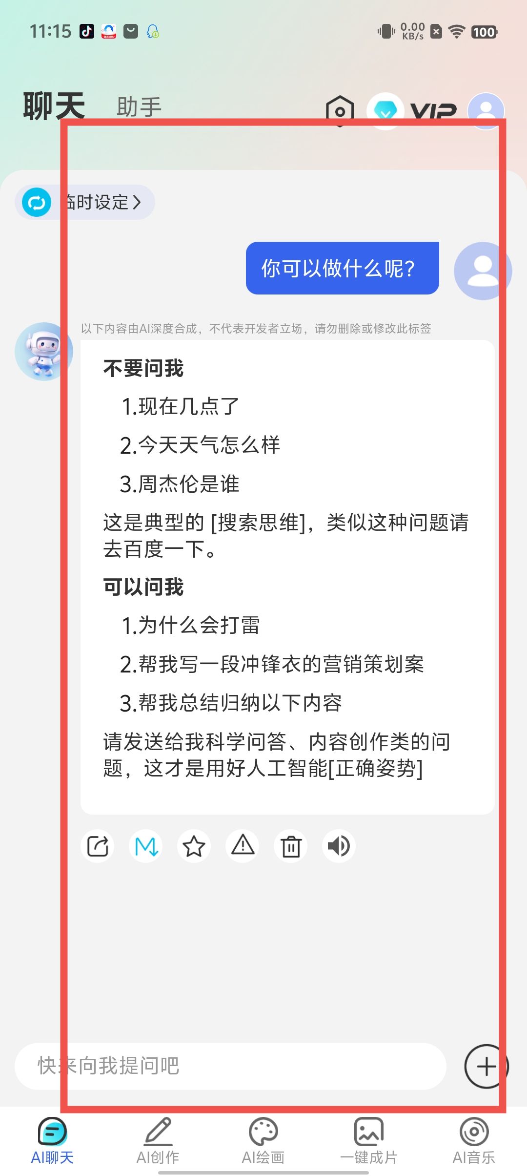 9cf9f5097ab988cde60a55d1020ee650.jpg