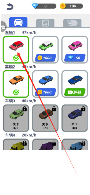 1738728700017.png