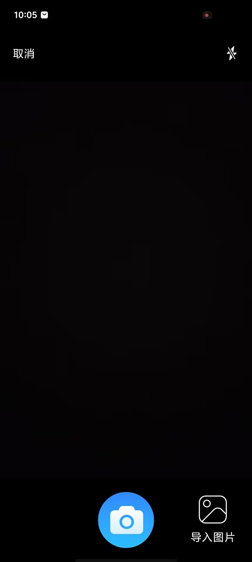 87e11f2d9b0f55d8e6f0a8a000100aaf.jpg