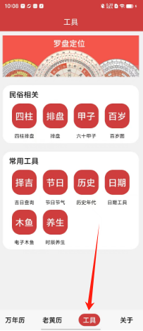 e314eae62a531daddaf4d44e811ae92.png