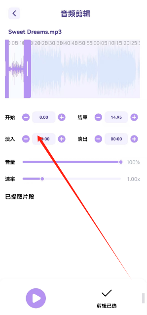 1738732588828.png