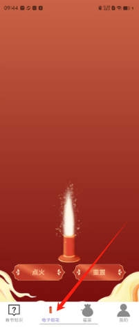 5934672ff0bdb81b0c64a27557a50af.png