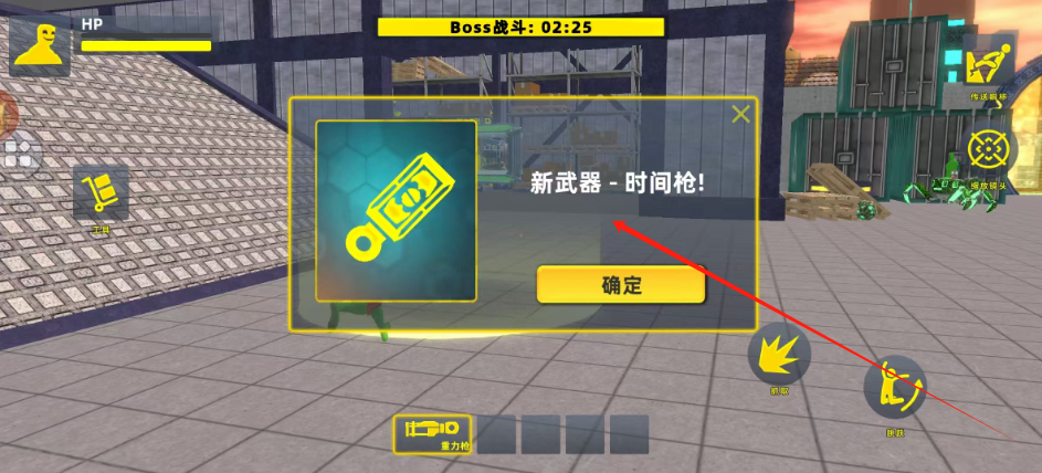 1738724573695.png