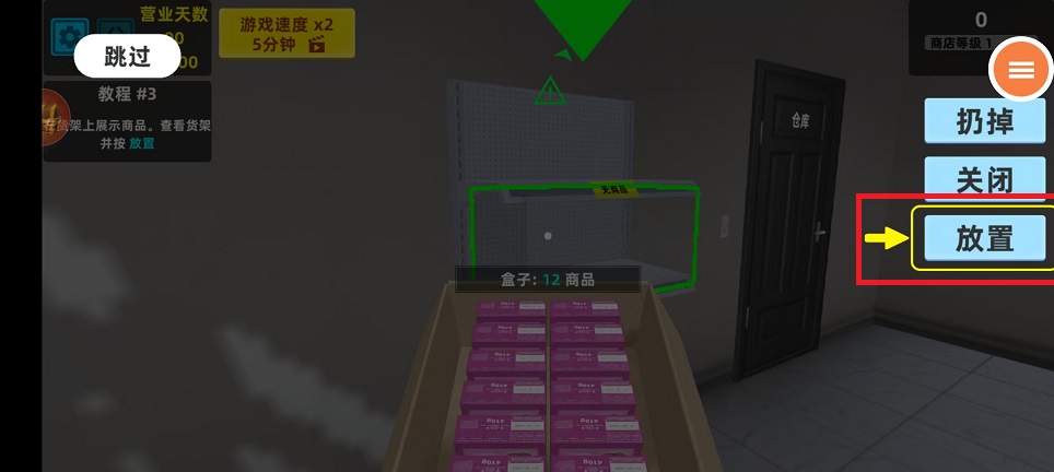 微信图片_202502051014182.jpg