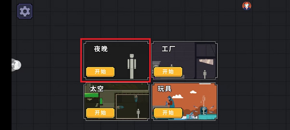 微信图片_20250205113520.jpg