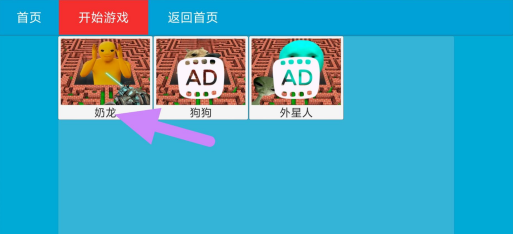 %49_wa_r6)zac9f1t822}`2.png