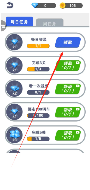 1738728710740.png