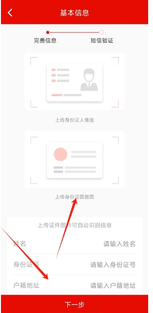 微信截图_20250205155814.png