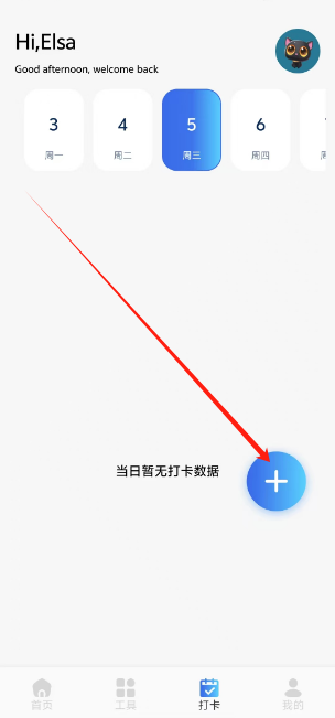 1738737391534.png