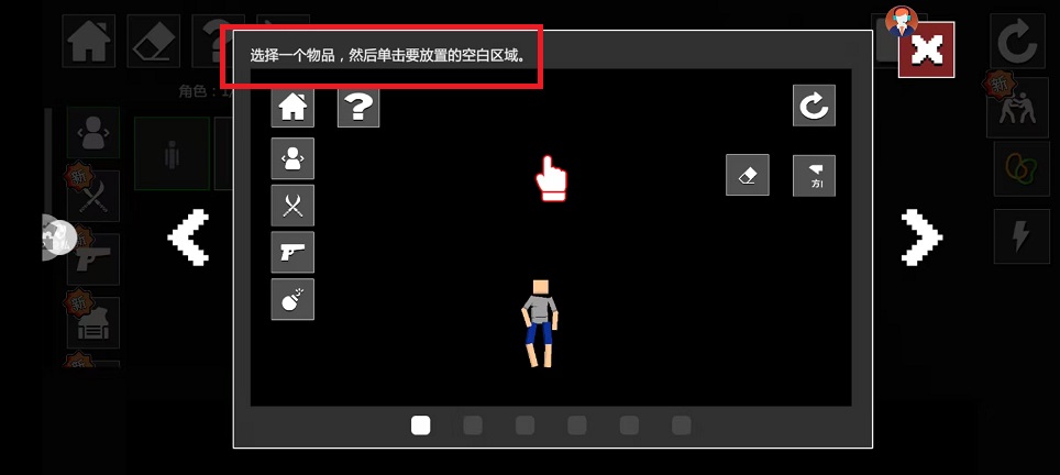 微信图片_20250205113527.jpg