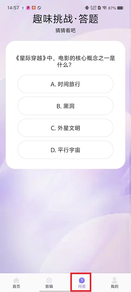 微信图片_202502051506521.jpg