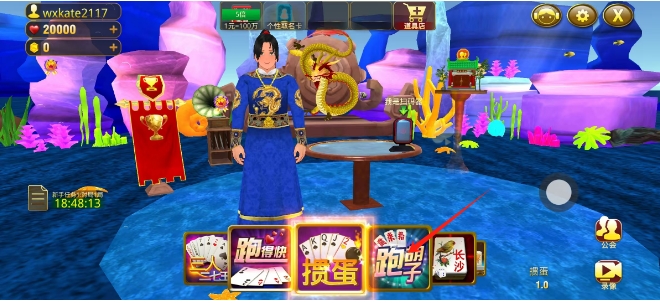 微信截图_20250205162626.png