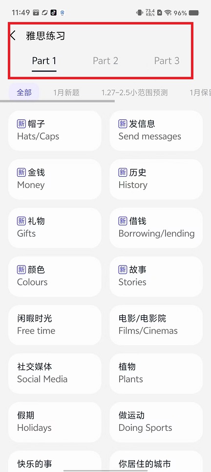 微信图片_202502051200051.jpg