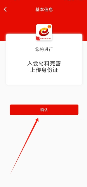 微信截图_20250205155806.png