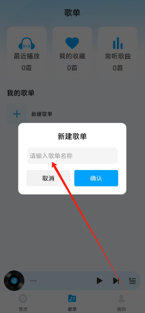 1738731011522.png