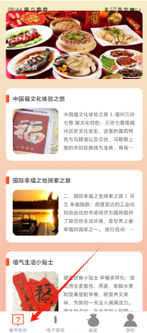 3d39f7fa6da4edc20befbb121c11536.png