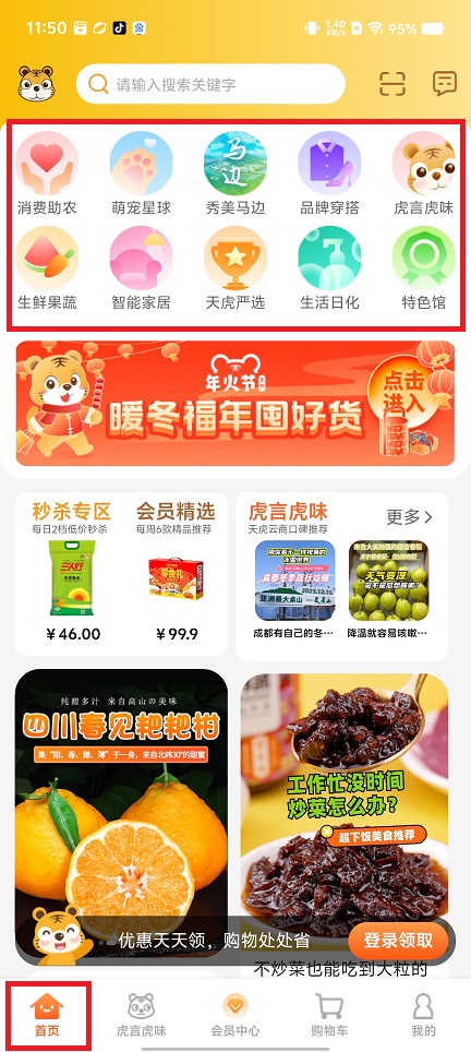 微信图片_20250205120006.jpg