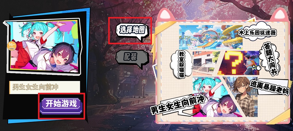 微信图片_20250205110859.jpg