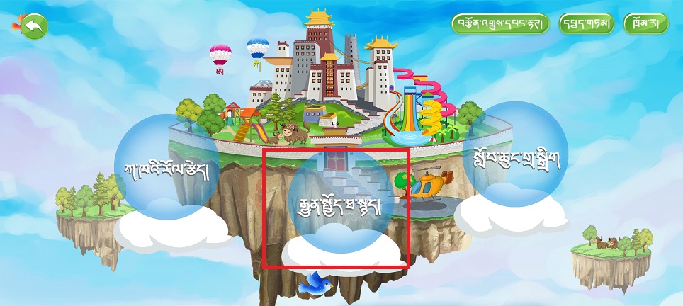 微信图片_20250205150716.jpg