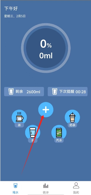 微信截图_20250205163514.png