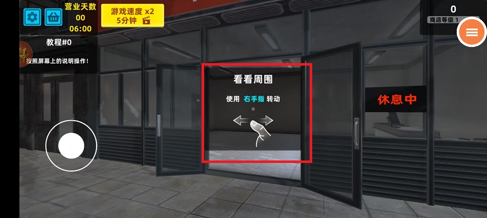 微信图片_20250205101408.jpg
