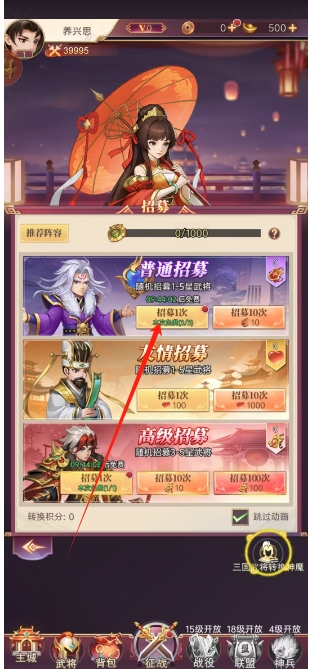 微信截图_20250205155229.png