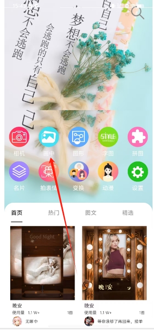 微信截图_20250205154831.png
