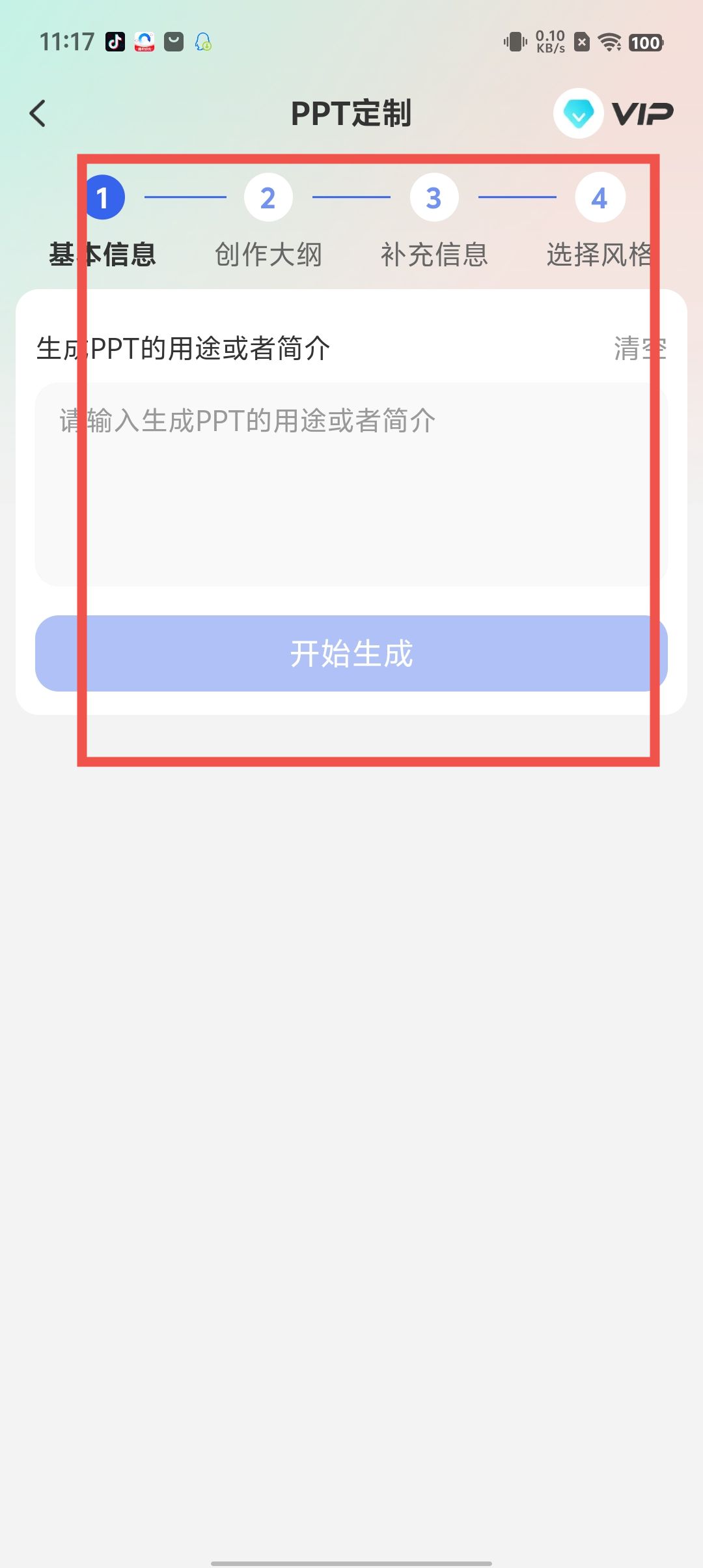 13d18356cebeefaec8a595da4812ec20.jpg