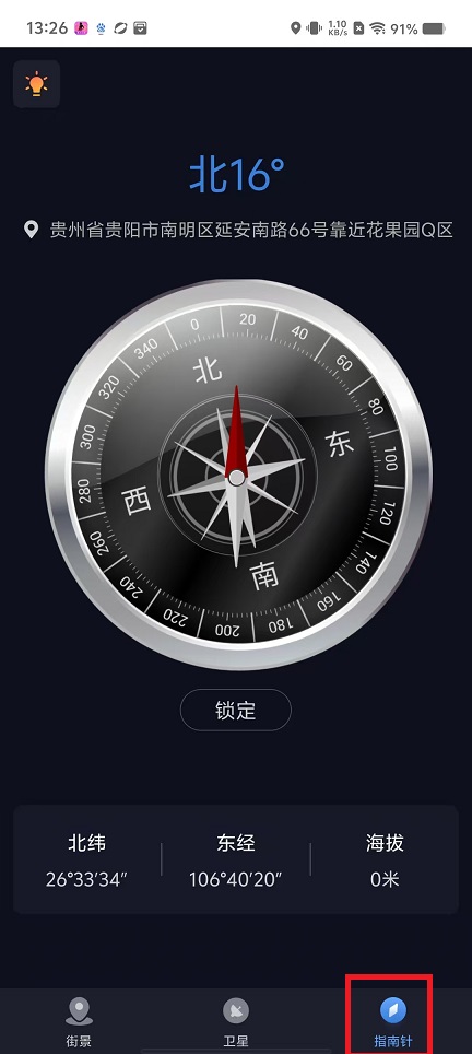 微信图片_202502051329331.jpg