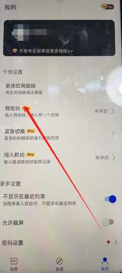 1738731838878.png
