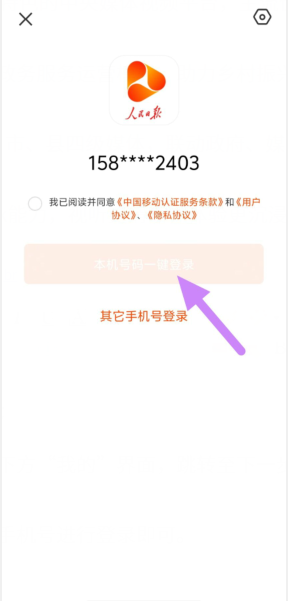 lpoem$jn%`2}`pel@f_}o83.png