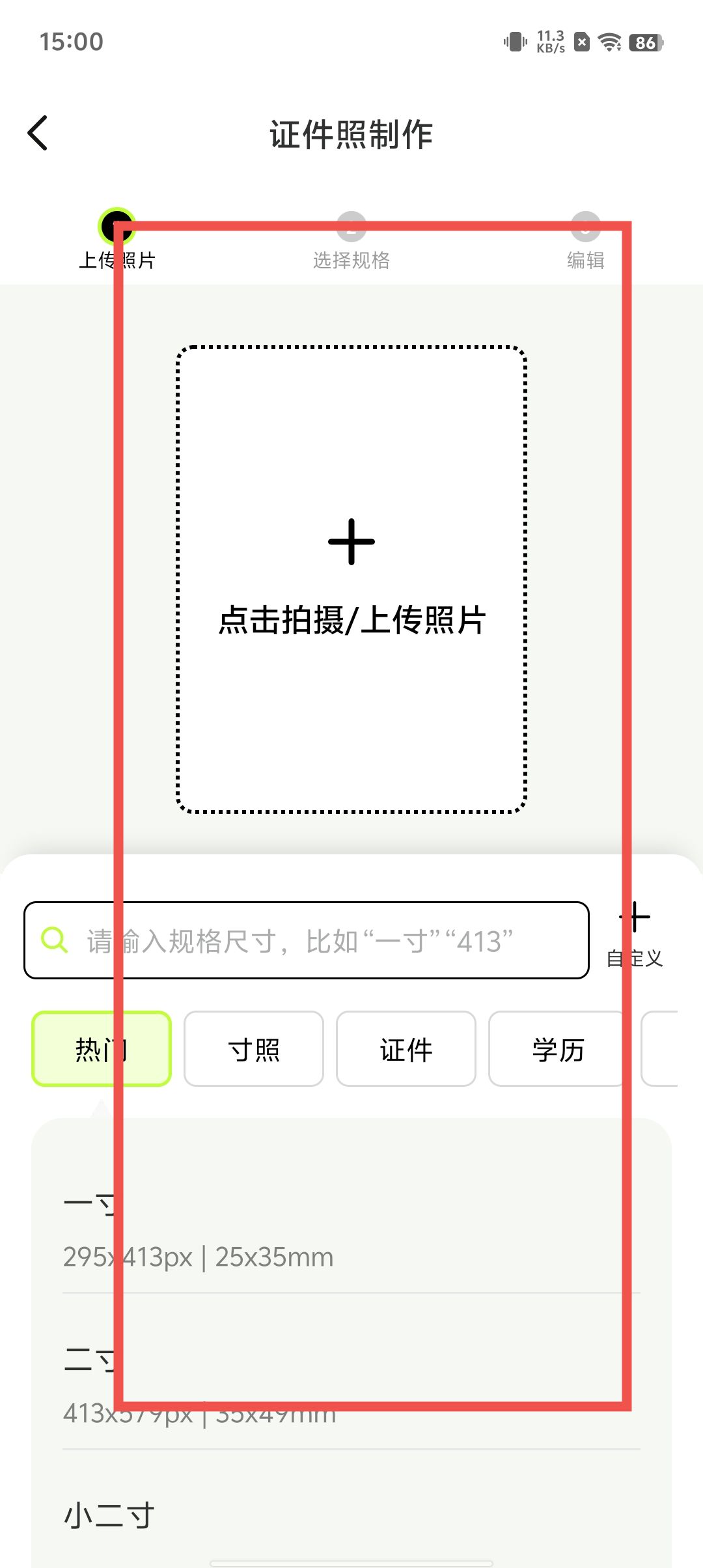 cb2401a3ec8bc22b578bb44ccfcccfb6.jpg