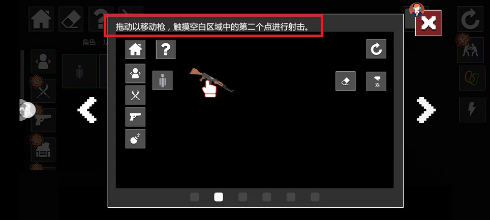 微信图片_202502051135271.jpg