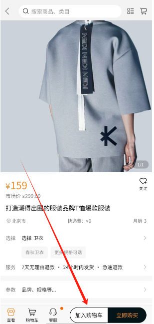 1738736401970.png