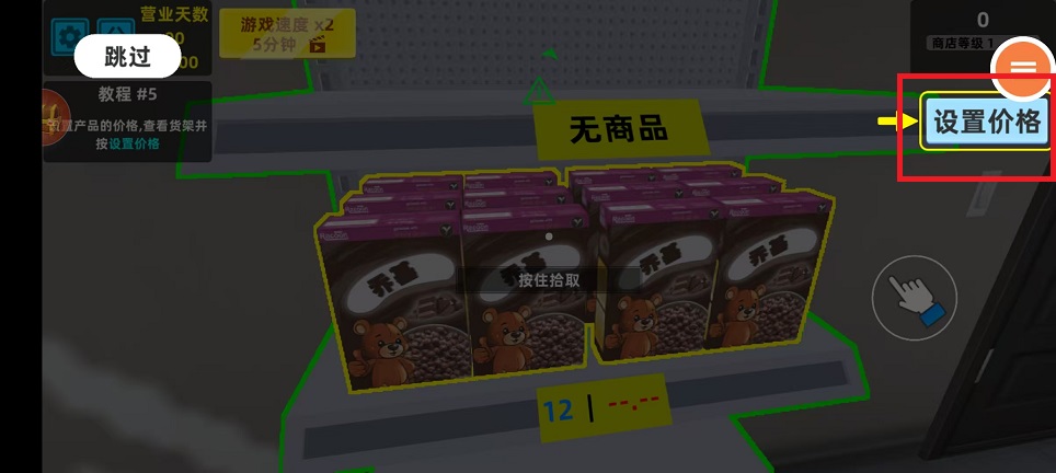 微信图片_202502051014184.jpg