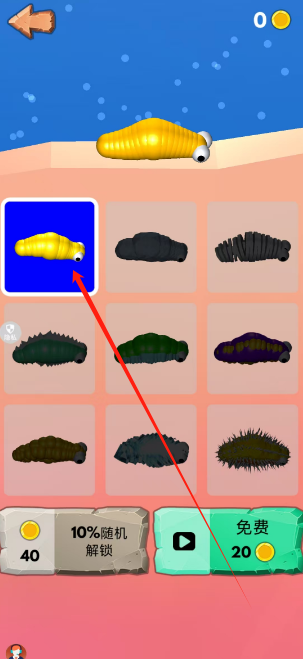 1738723357518.png