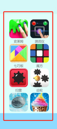40863b2297cf84d1845734b54785882.png